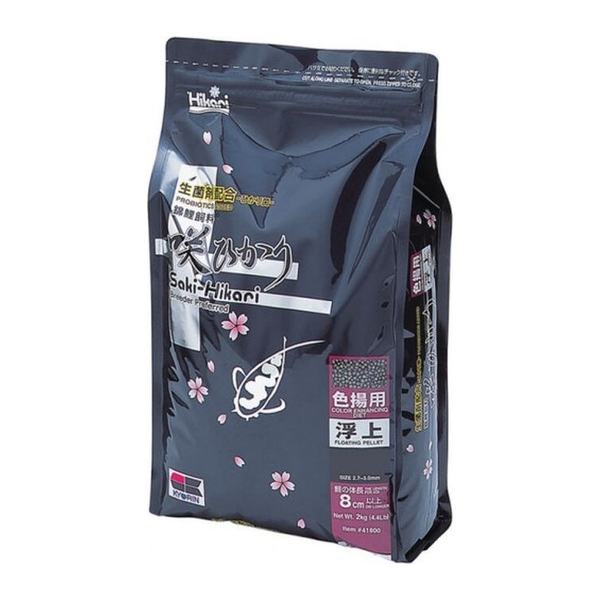Saki Hikari Color S 2 kilo Koivoer